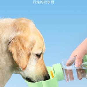 2024 Portable Puppy Dog Water Bottle Leak Proof Foldable Pet Water Bottles Dispenser Bowl Travel Drink Cup for Walking Hiking