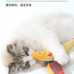 New Arrival Linen Fish Grinding Teeth Bite Resistant Toy Pet Throw Pillow Play Fun Cat High Interactive Toy Catnip Toy